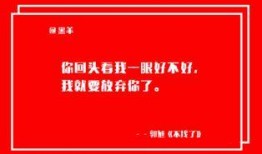 爆料视频背景音乐文案,爆款视频背后的神秘音乐之谜