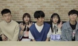 张栋梁爆料小时候视频在线观看,小时候视频引网友热议